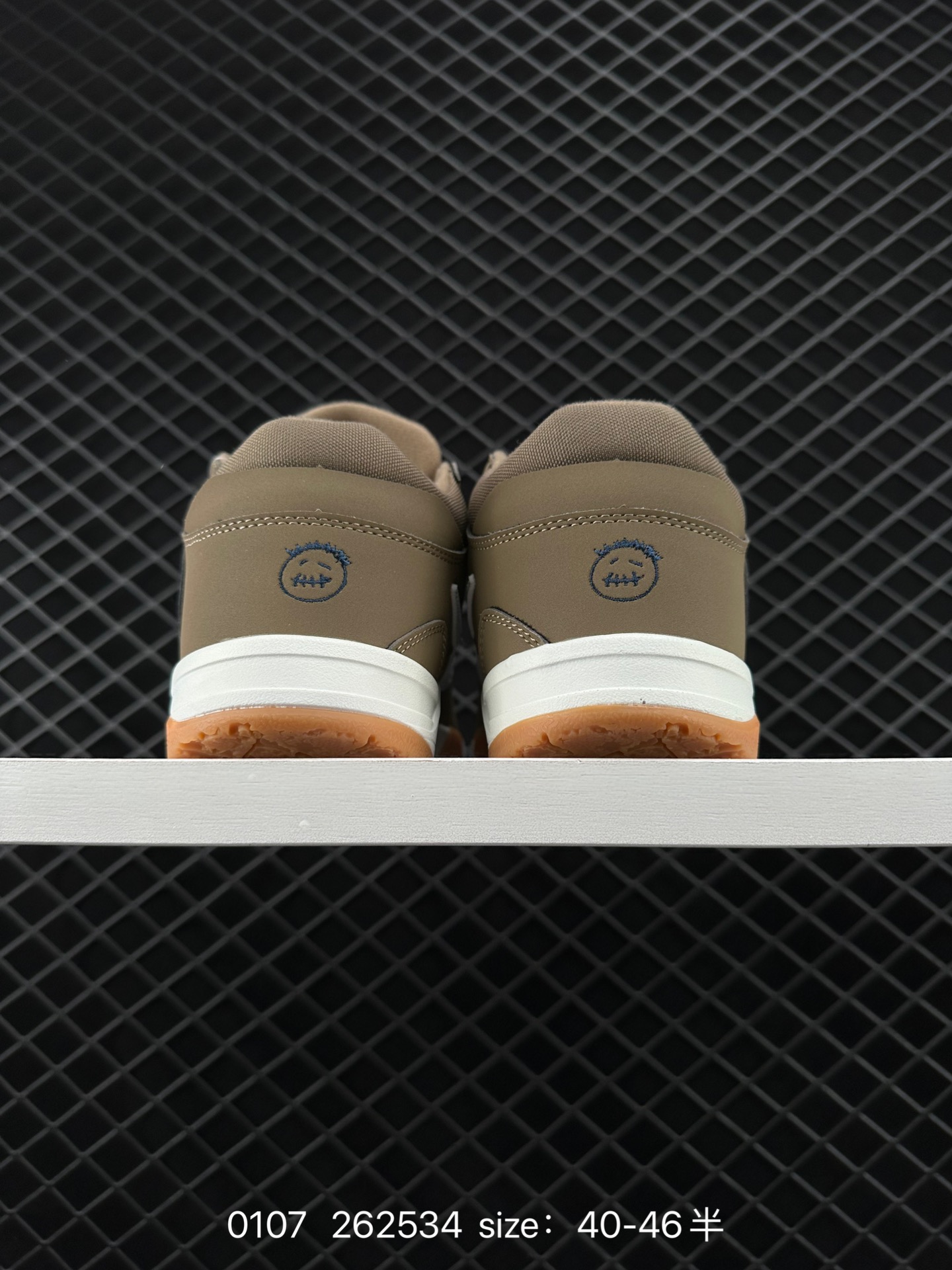 Travis Scott x Nike Jordan Cut The CheckBrown Black